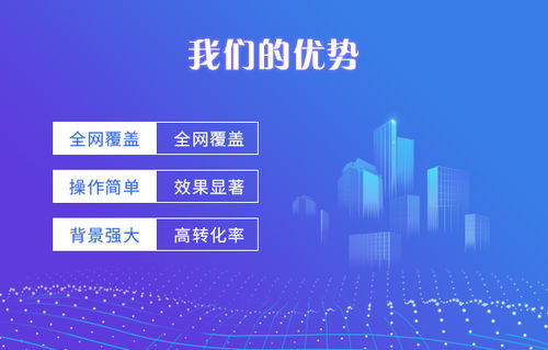 封閉式集訓班線上獲客渠道及91系統獲客價格解析